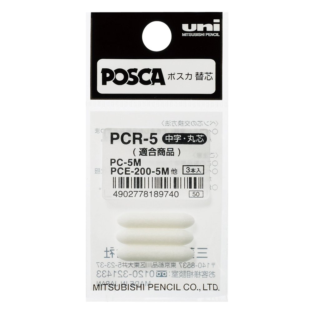 Uni POSCA PCR5 erstatningsspisser til PC-5M – 3 stk